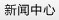 爱游戏(ayx)中国官方网站 - 登录入口
