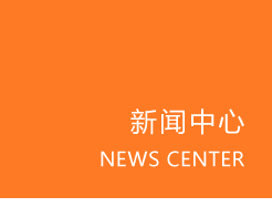 爱游戏(ayx)中国官方网站 - 登录入口
